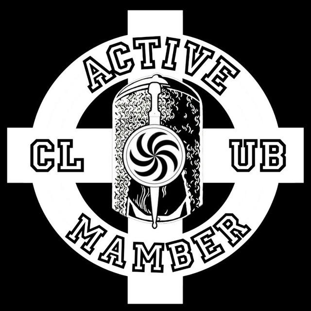 Active Club Mamber