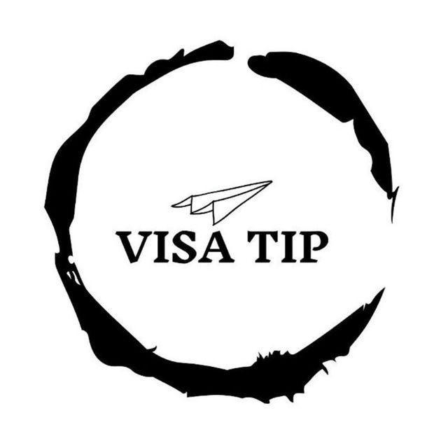 Visa Tip