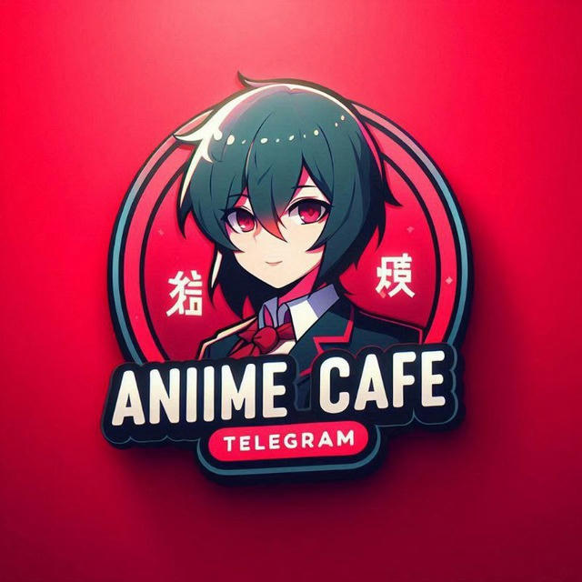 مقهى الانمي-Anime café 🎩⛄️🇵🇸♡🇪🇬🎊