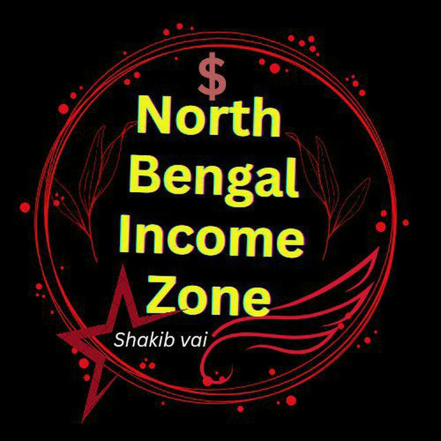 North Bengal Income Zone👍