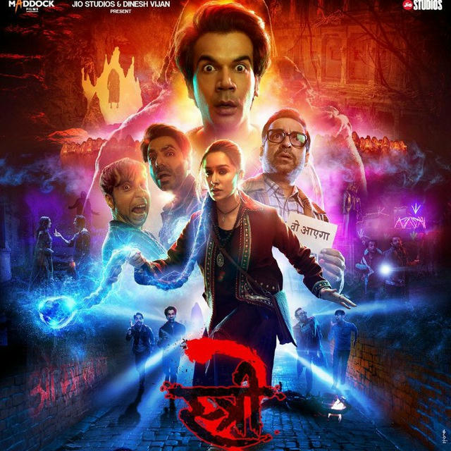 Stree 2: Sarkate Ka Aatank