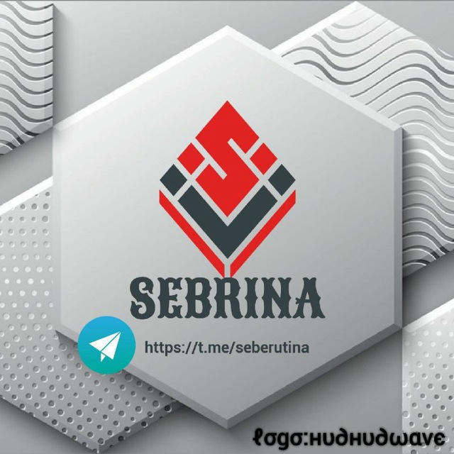 SEBRINA™