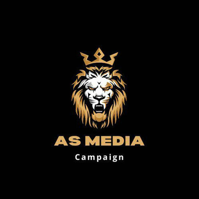 AS MEDIA CAMPAIGN