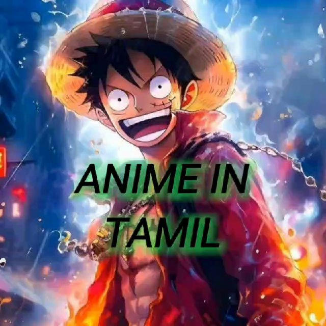 ANIME IN TAMIL