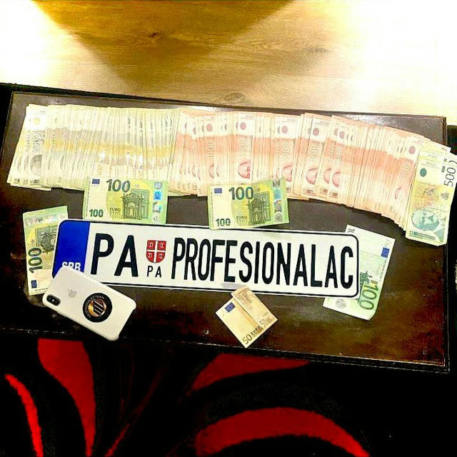 Profesional Team III