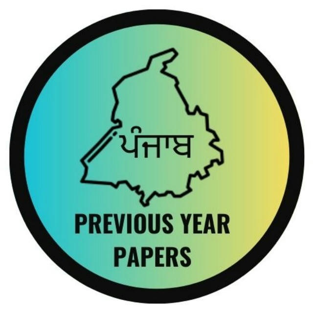 PUNJAB PREVIOUS YEAR PAPERS