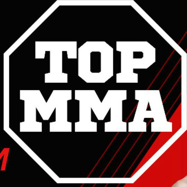 TOP-MMA | новости из мира MMA и единоборств