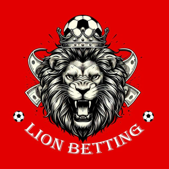 ⚽️ LION BETTING ⚽️