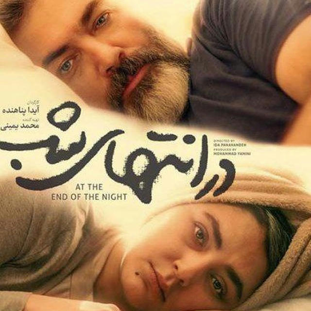 + فیلم باز | Filmbaz