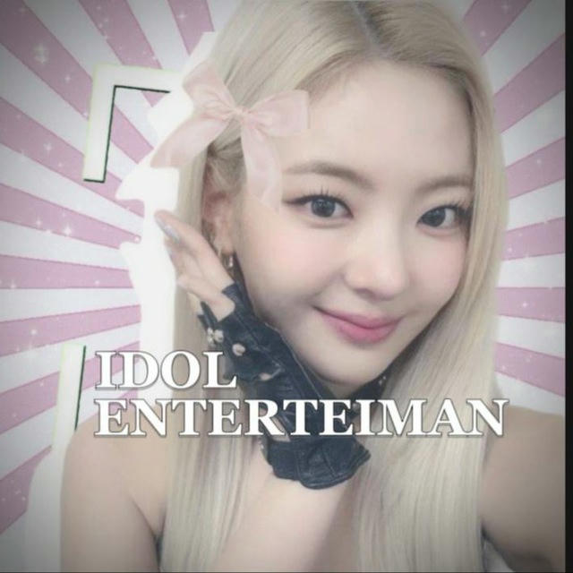 Idol•Entertainment