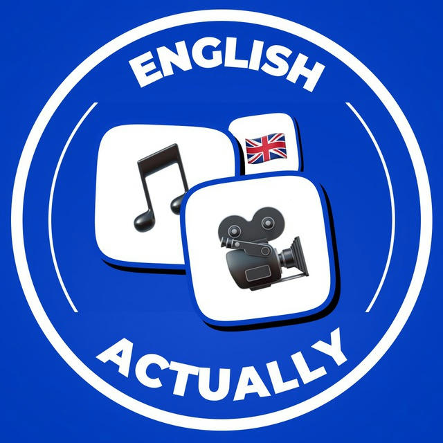 English Actually 🇬🇧