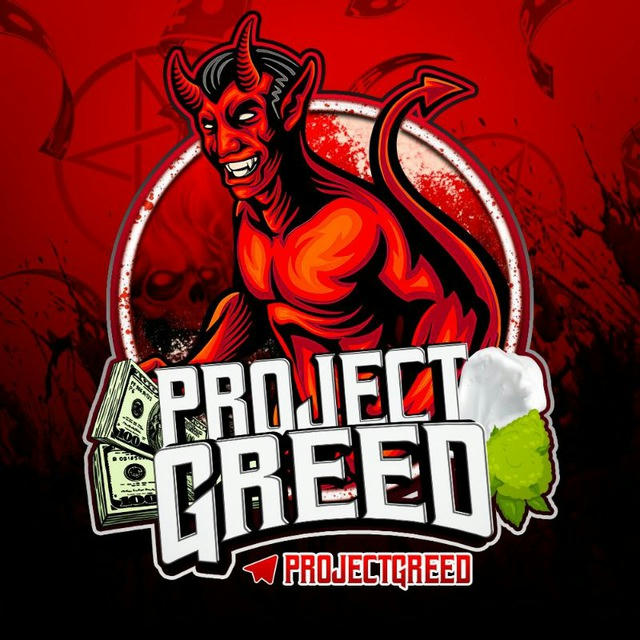 Project Greed😈