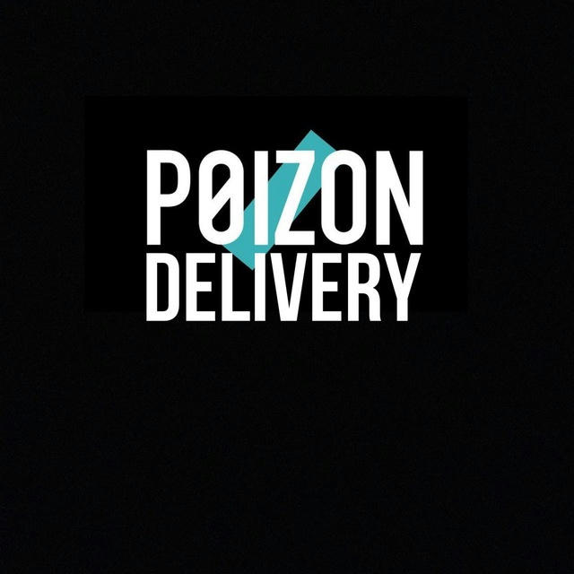 Poizon Delivery 🚚