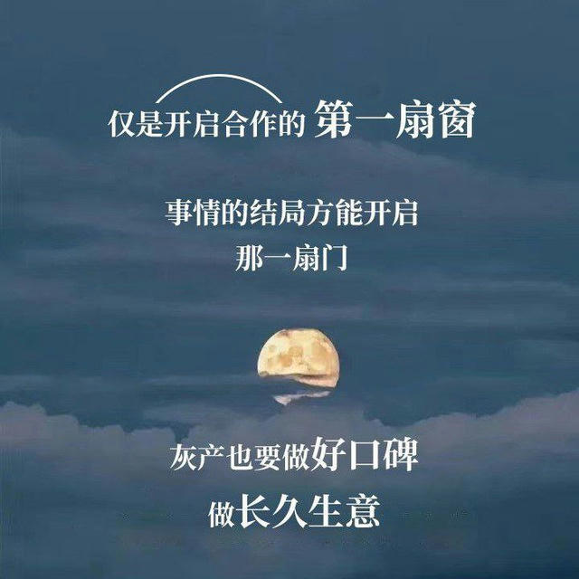 Summer偷渡走线/护照/润等移民项目