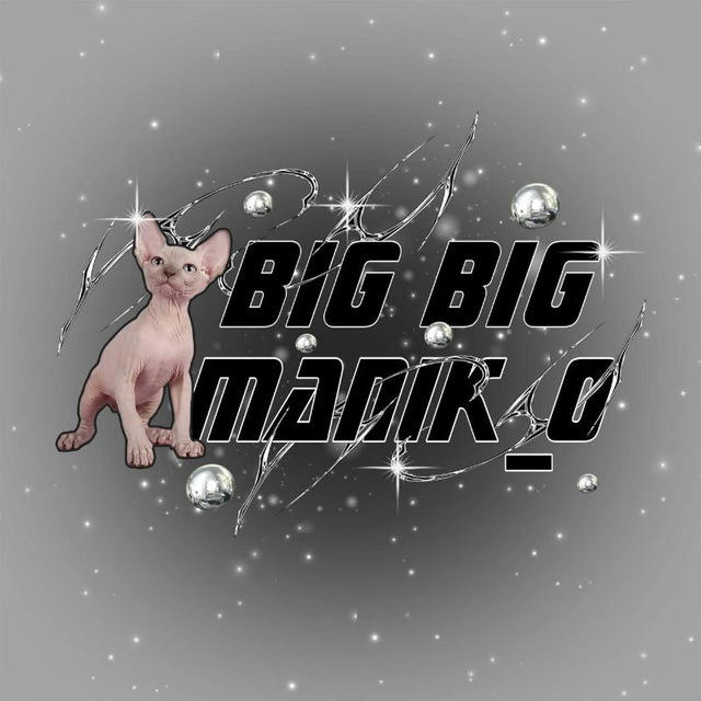 Big Big Manik_0