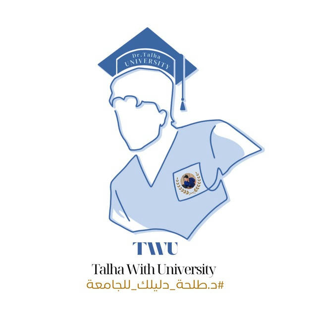 جامعات | د.طلحة