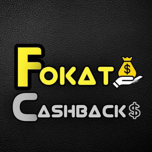 Fokat Cashback [ Insurnace ]🔥