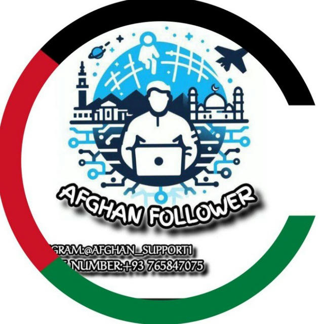 Afghan followers | افغان فالور