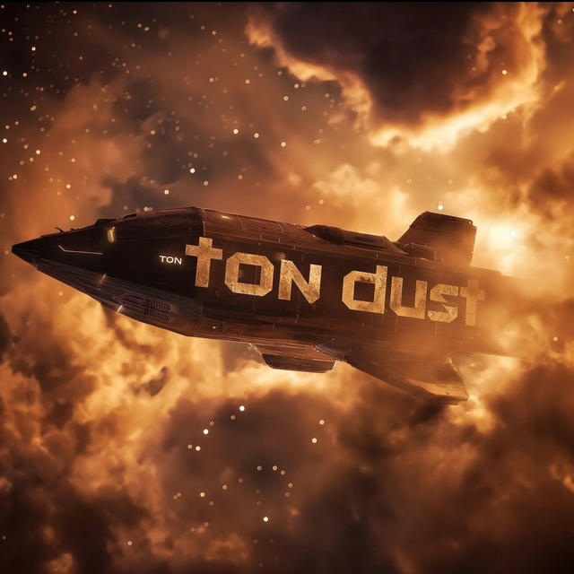 ton dust.