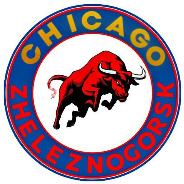 FC Chicago🐂♥️