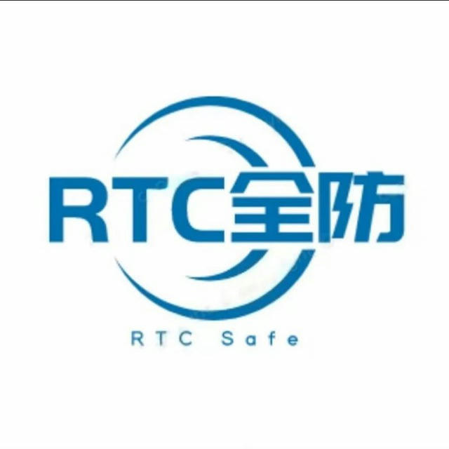 RTC全防频道