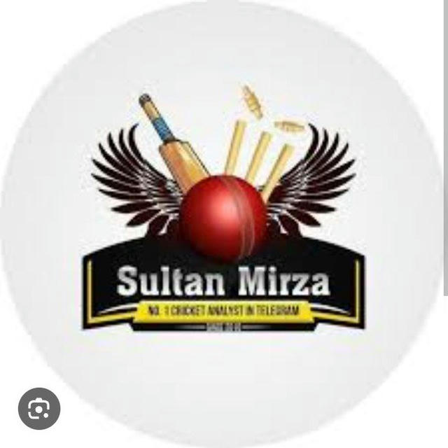 SULTAN MIRZA 2010 CRIKET TIPS