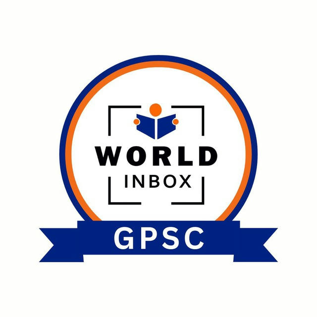 GPSC-WORLD INBOX