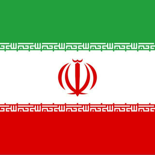 اخبار ايران بالعربية