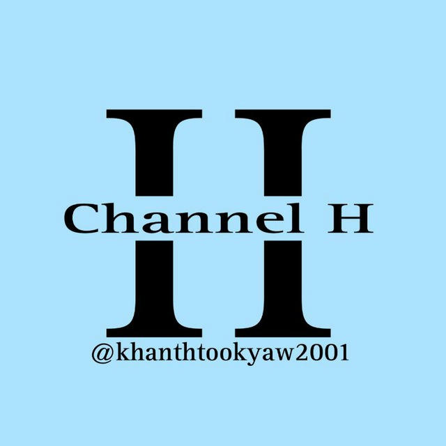 Channel H (Horror & Cartoon)