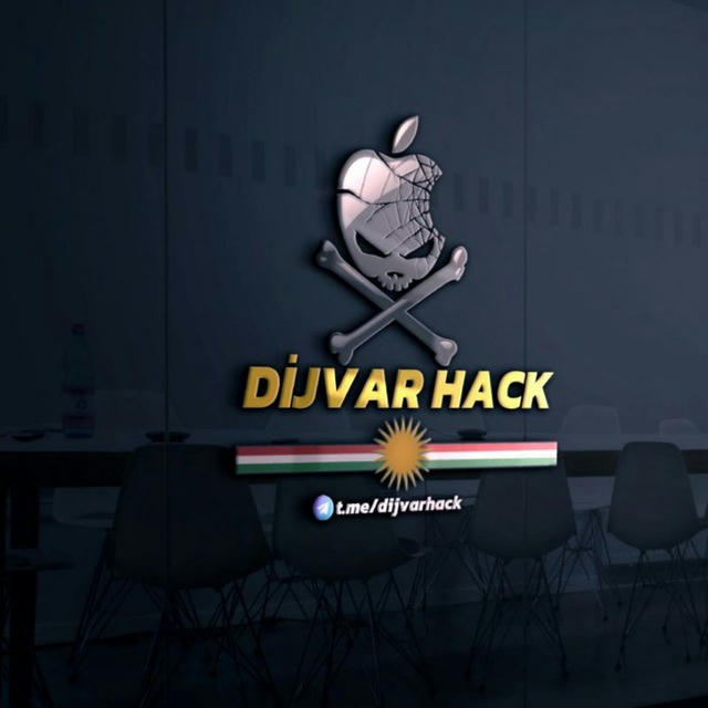 DİJVAR HACK