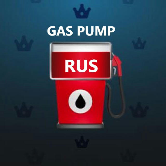 GAS Pump RUS