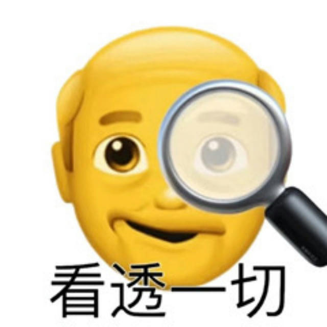 网逃 开房记录 案件详情 出入境限制