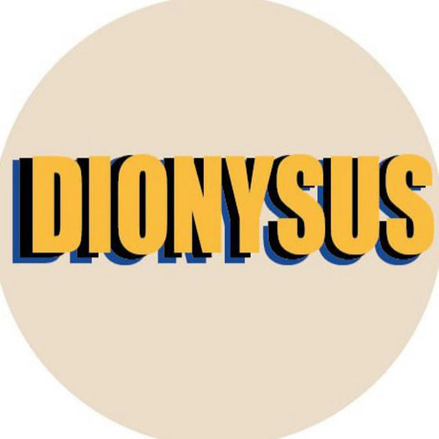 DIONYSUS