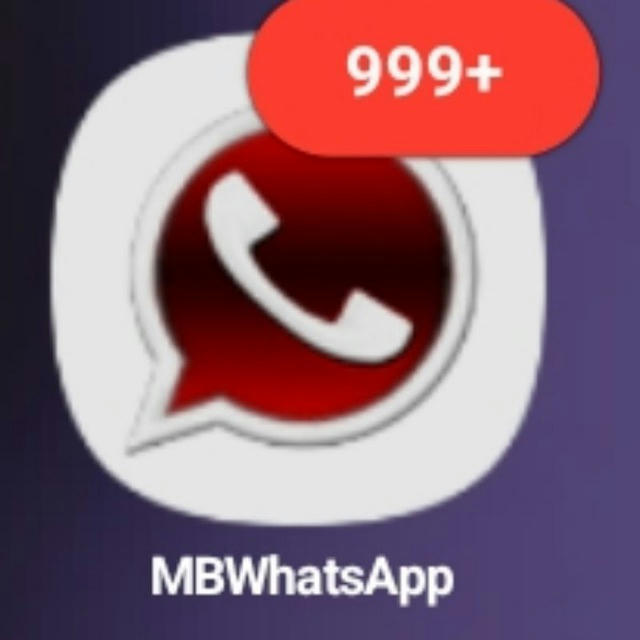 mss mb