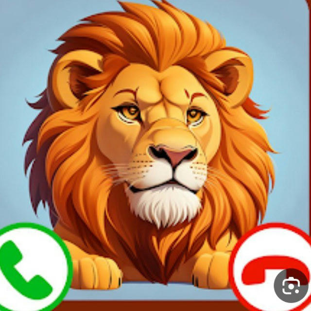 ꧁Lion call꧂