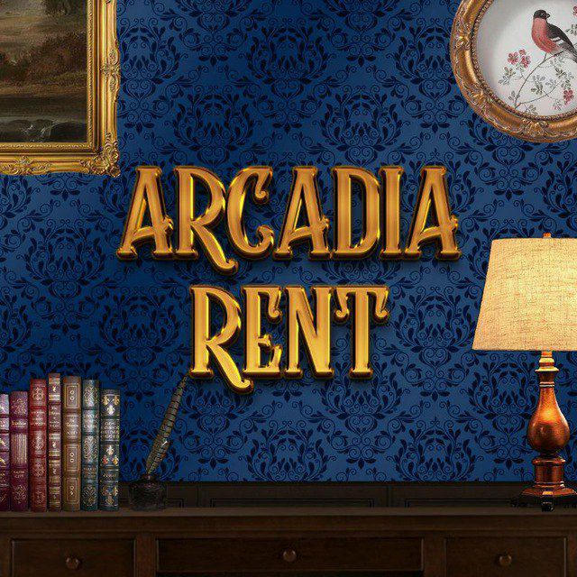 ARCADIA.