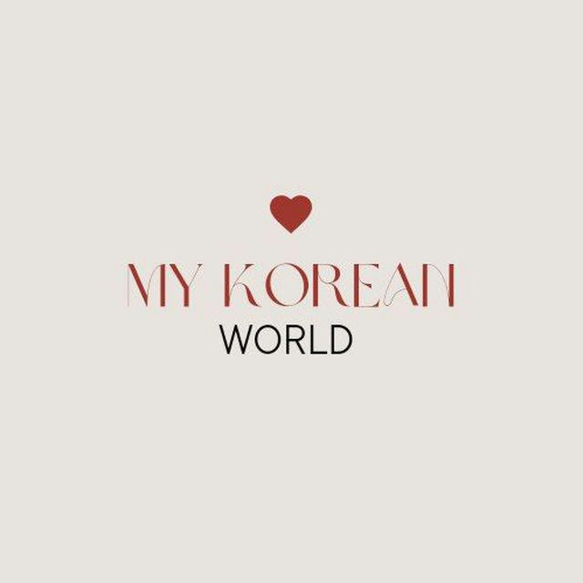 KOREAN WORLD 💜