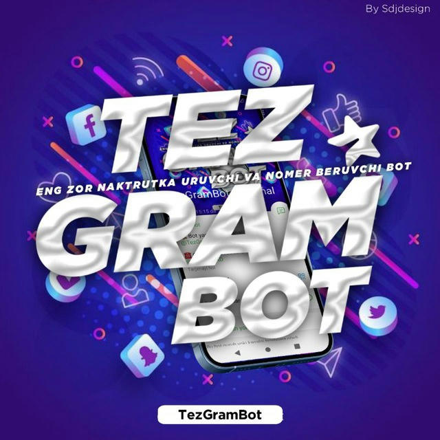 TEZ-GRAM | news