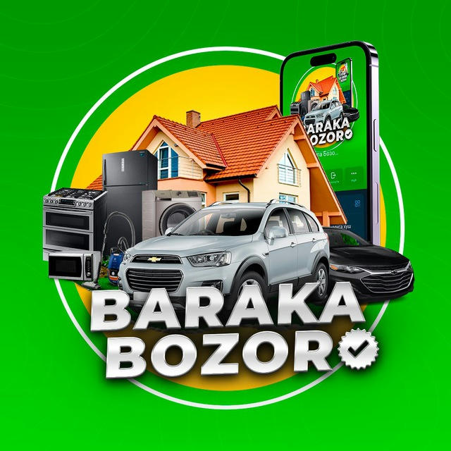 Барака Бозори🤝 | Baraka Bozori