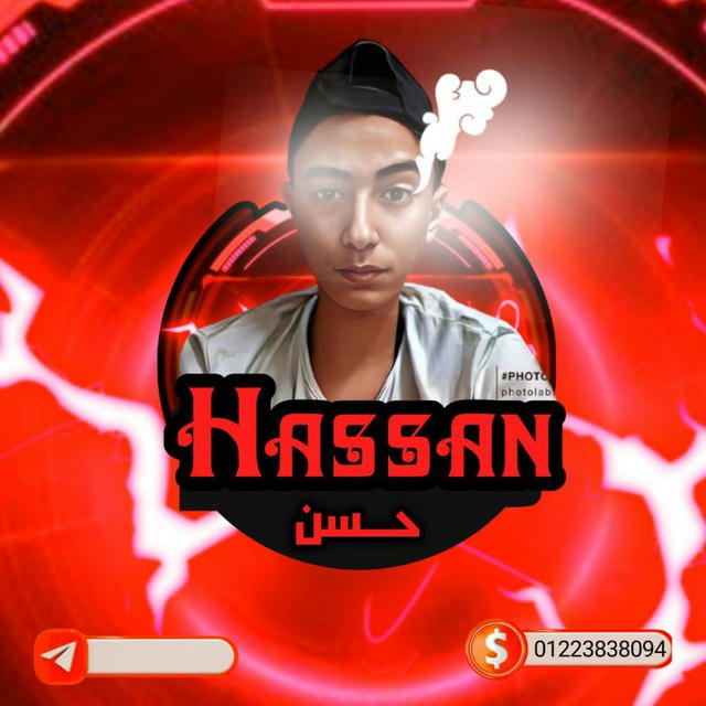 Hassan | STORE