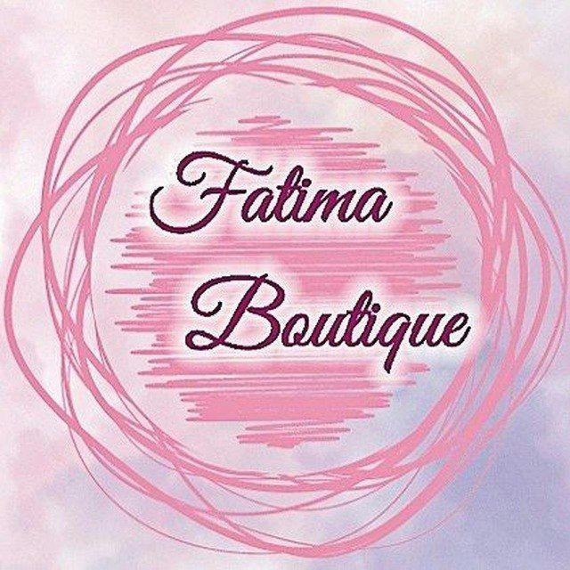 Fatima Boutique 🛍🎖للجملة