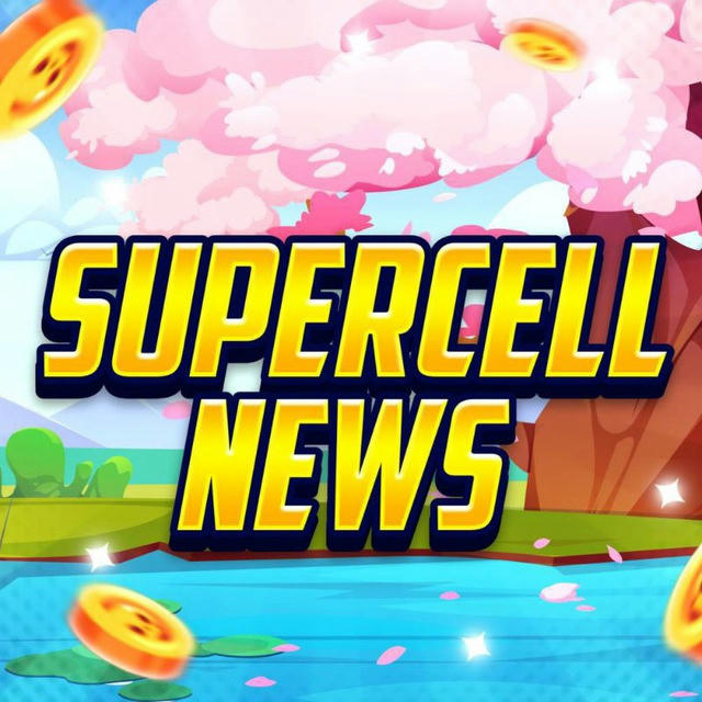 Supercell news
