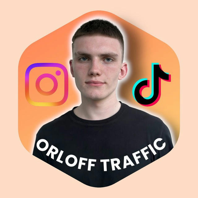 ORLOFF TRAFFIC