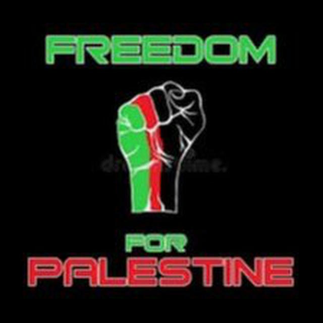 FreeDom Palestine | Yemen 🇵🇸 🇾🇪