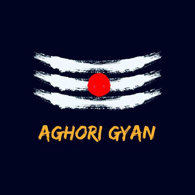 Aghori Gyan