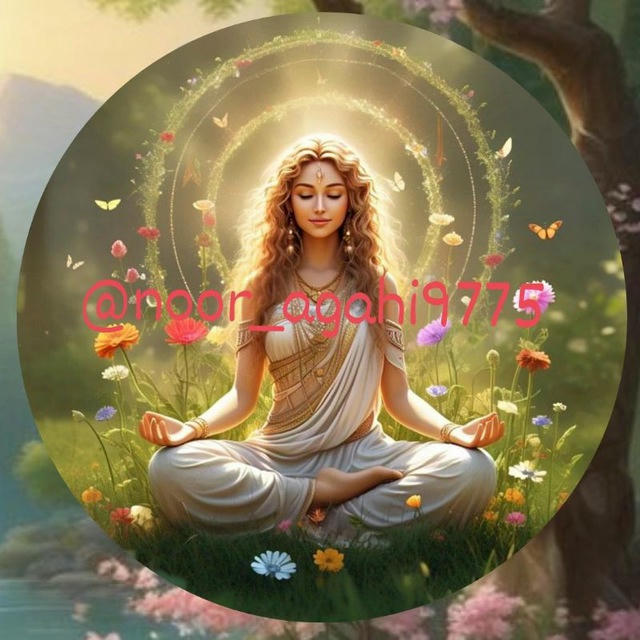 🌞اسرار متافیزیک باستان🌞