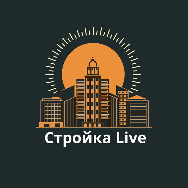 Стройка Live - Москва Санкт Петербург
