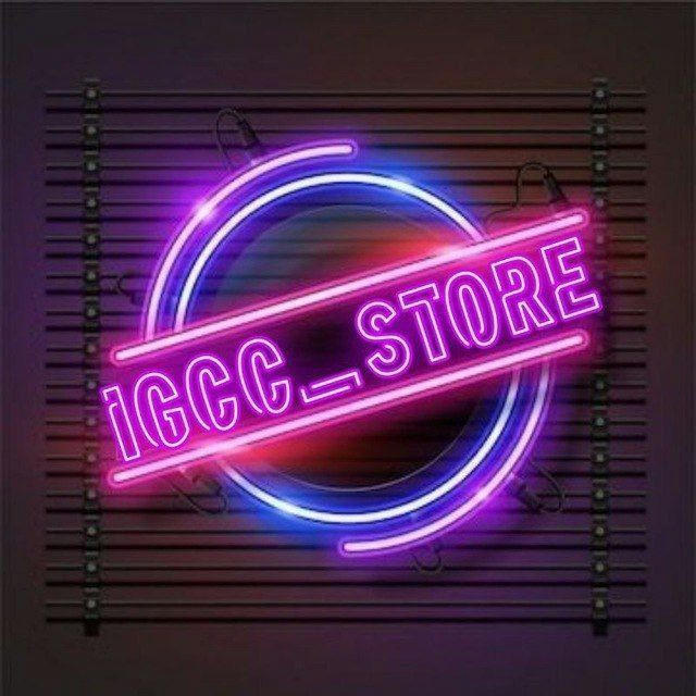 ∆ IGCC STORE ∆