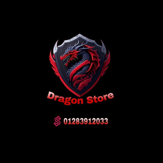 Dragon Storye