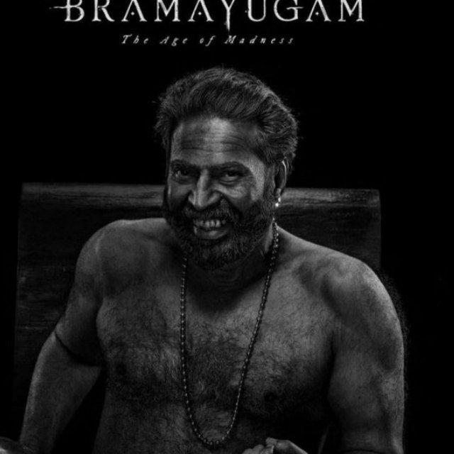 Bramayugam HD ⚡